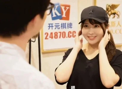 Em gái giao hàng dễ tính dễ tính khi hoàn thành